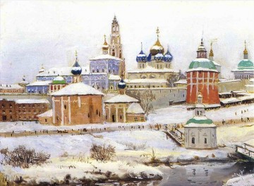 街並み Painting - トロイツェ・セルギエフ修道院 コンスタンティン・ユオン 都市景観 都市のシーン